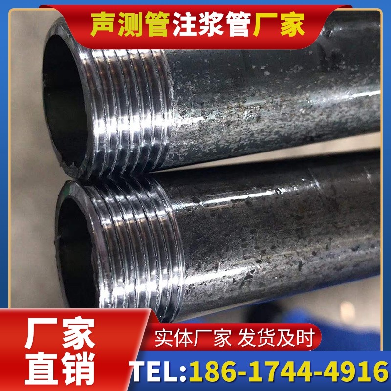 孟连打桩声测管的定制化服务与异形桩基适配