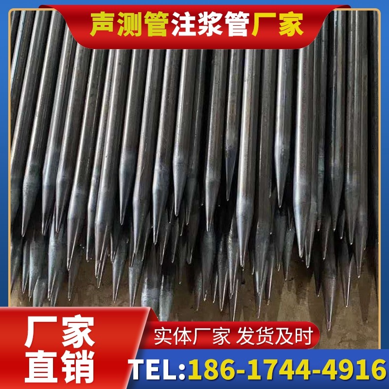 孟连桥梁桩基声测管的荷载适应性设计​