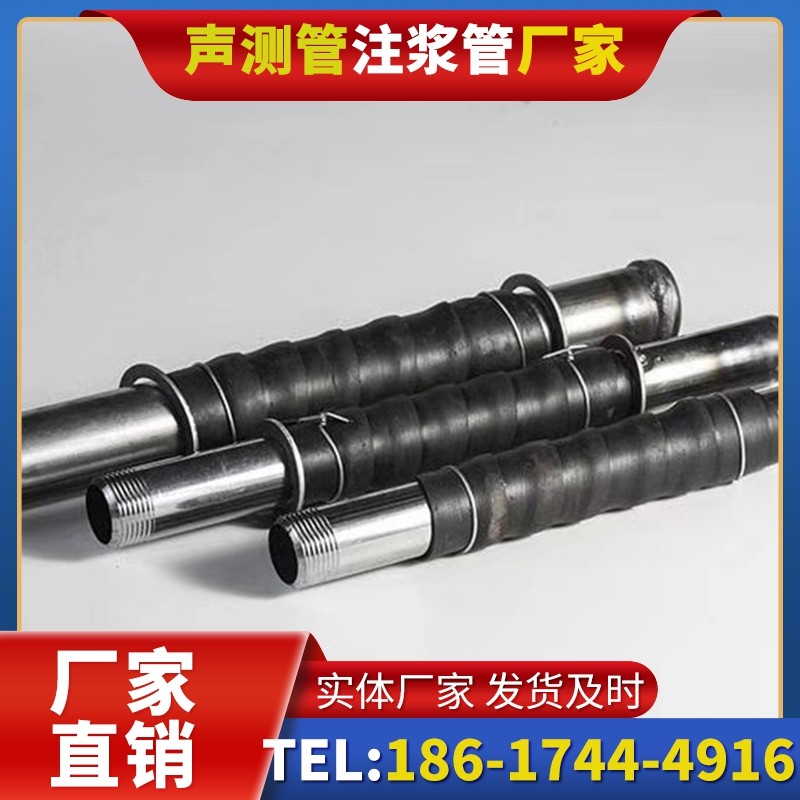 孟连打桩声测管的检测数据解读与应用