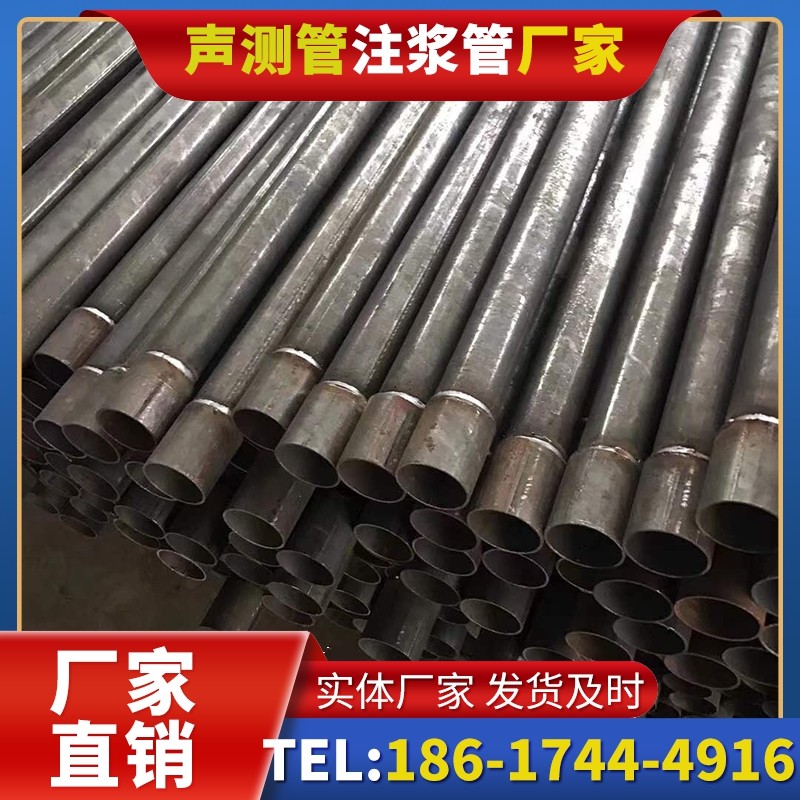 孟连套筒式声测管的用户常见疑问与解答