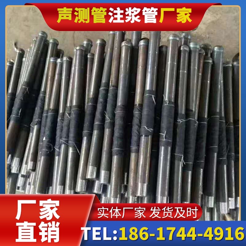 孟连桩基声测管安装后的质量验收标准