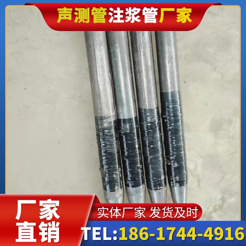 孟连桩基声测管的使用寿命影响因素与延长方法
